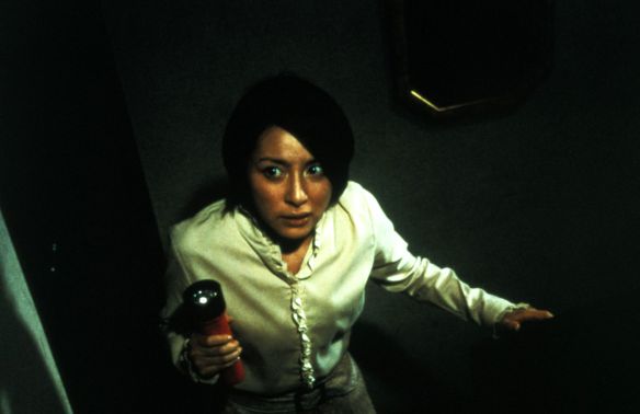 2002 Ju-on: The Grudge