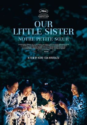 Our Little Sister (2015) Our Little Sister (2015)