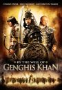 By the Will of Genghis Khan