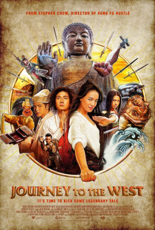 Journey to the West