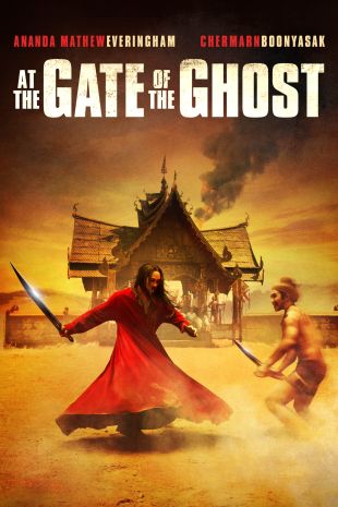 At the Gate of the Ghost