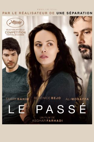 Le passé