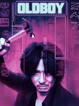 Oldboy
