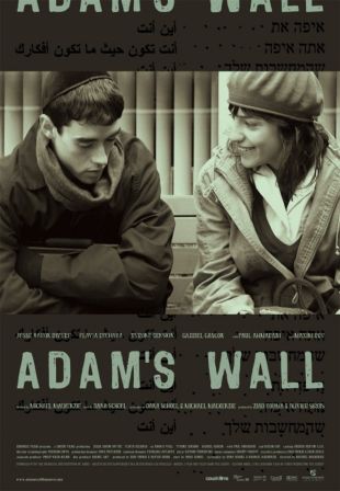 Adam's Wall