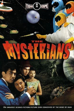 The Mysterians