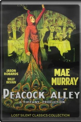 Peacock Alley