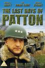 The Last Days of Patton