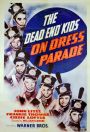 Dead End Kids on Dress Parade