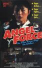 Angel Force