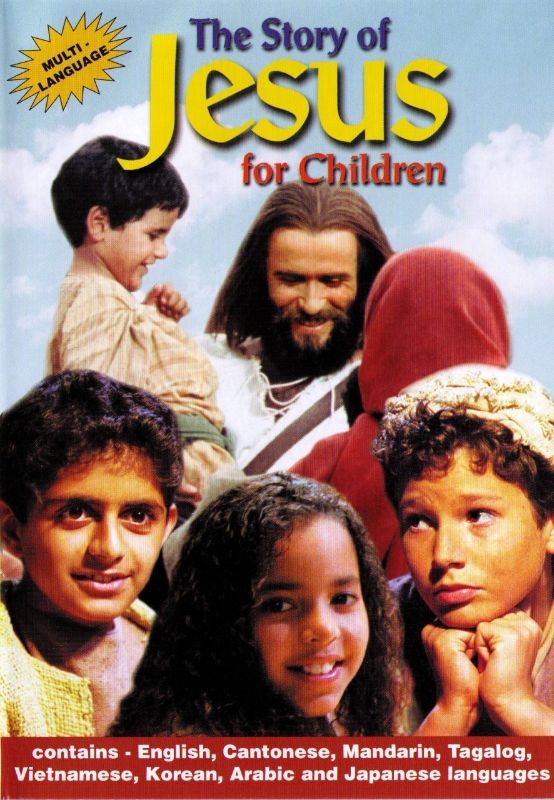 The Story of Jesus For Children (1999) John Kirsch, Peter Sykes
