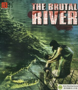 The Brutal River