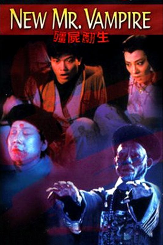 New Mr. Vampire (1986) Billy Chan Synopsis
