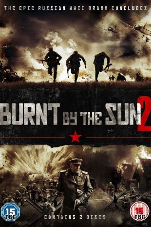 Burnt by the Sun 2
