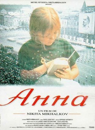 Anna 6-18