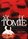 Tomie - Beginning