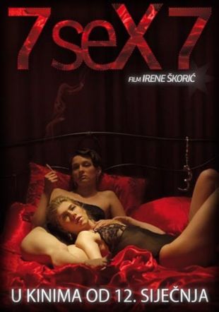 New sensation erotic stories collection