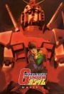 Mobile Suit Gundam: The Movie 3 - Encounter in Space