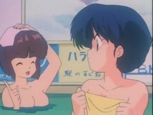 Ranma 1/2 : Bathhouse Battle! We're in Some Hot Water Now
