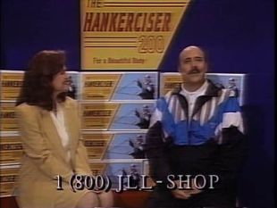 The Larry Sanders Show : The Hankerciser 200