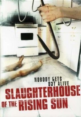 Slaughterhouse of the Rising Sun (2005) Slaughterhouse of the Rising Sun (2005)