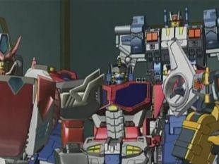 Transformers: Cybertron : City