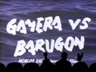 Mystery Science Theater 3000 : Gamera vs. Barugon