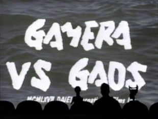Mystery Science Theater 3000 : Gamera vs. Gaos