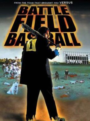 Battlefield Baseball