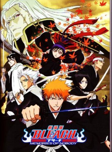 2006 Bleach The Movie: Memories Of Nobody