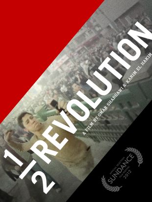 1/2 Revolution