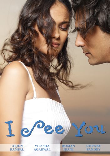 I See You 2006 Vivek Agrawal Cast And Crew Allmovie