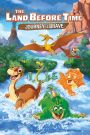 The Land Before Time: Journey of the Brave