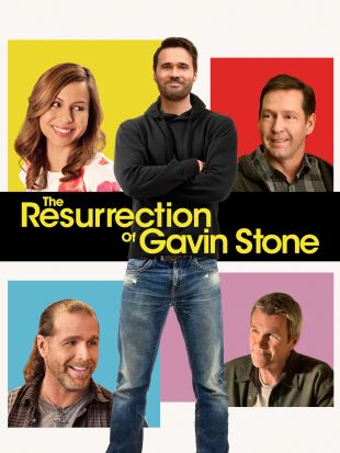 The Resurrection of Gavin Stone