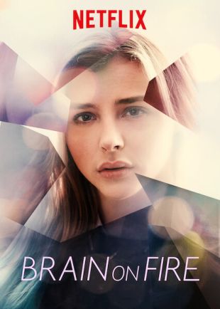 Brain On Fire 16 Gerard Barrett Cast And Crew Allmovie