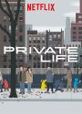 Private Life