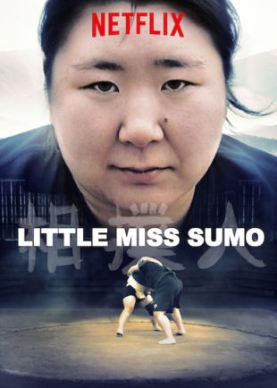 Little Miss Sumo