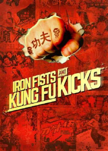 Iron Fists And Kung Fu Kicks Iron Fists and Kung Fu Kicks (2019) - Serge Ou | Releases | AllMovie