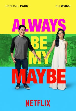 Always Be My Maybe