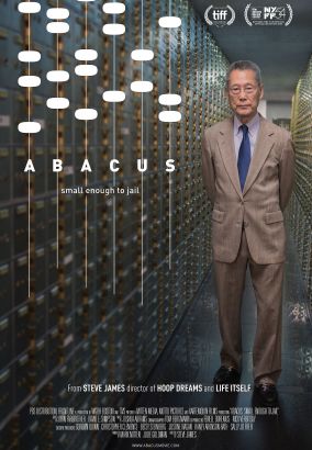 DVD cover