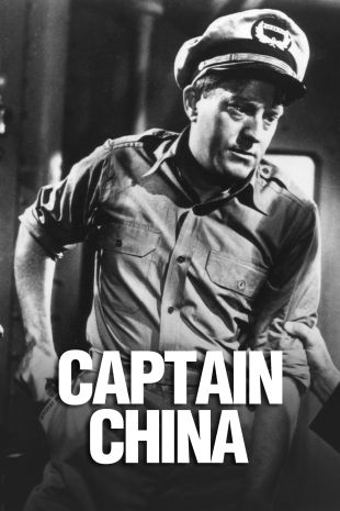 Captain China