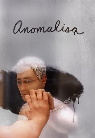 Anomalisa