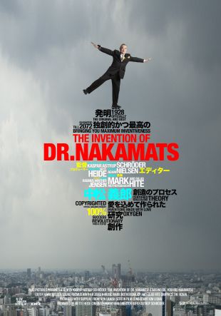 The Invention of Dr. NakaMats