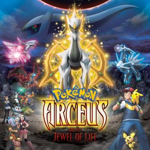 Pokemon Arceus And The Jewel Of Life