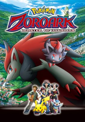 2010 PokÃƒÂ©mon: Zoroark: Master Of Illusions