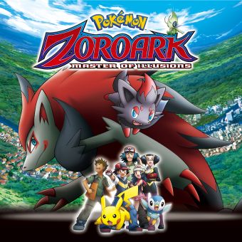 2010 PokÃƒÂ©mon: Zoroark: Master Of Illusions