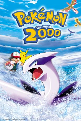 Pokémon: The Movie 2000