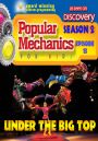 Popular Mechanics for Kids : Under the Big Top