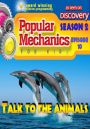 Popular Mechanics for Kids : Talk to Animals