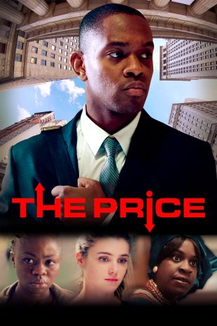 The Price