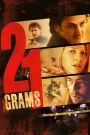 21 Grams